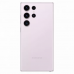 Samsung Galaxy S23 Ultra 512GB Light Pink