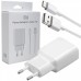 СЗУ Xiaomi USB QC 3.0 Power Adapter + Data Line с кабелем USB Type-C