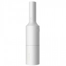 Портативный пылесос Shun Zao Vacuum Cleaner Z1 White