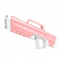 Водяной пистолет импульсный Xiaomi Orsaywoo Pulse Gun (Pink)