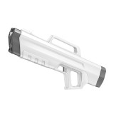 Водяной пистолет импульсный Xiaomi Orsaywoo Pulse Gun (White)